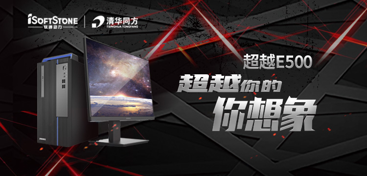 ×ðÁú¿Ê± - ÈËÉú¾ÍÊDz«!