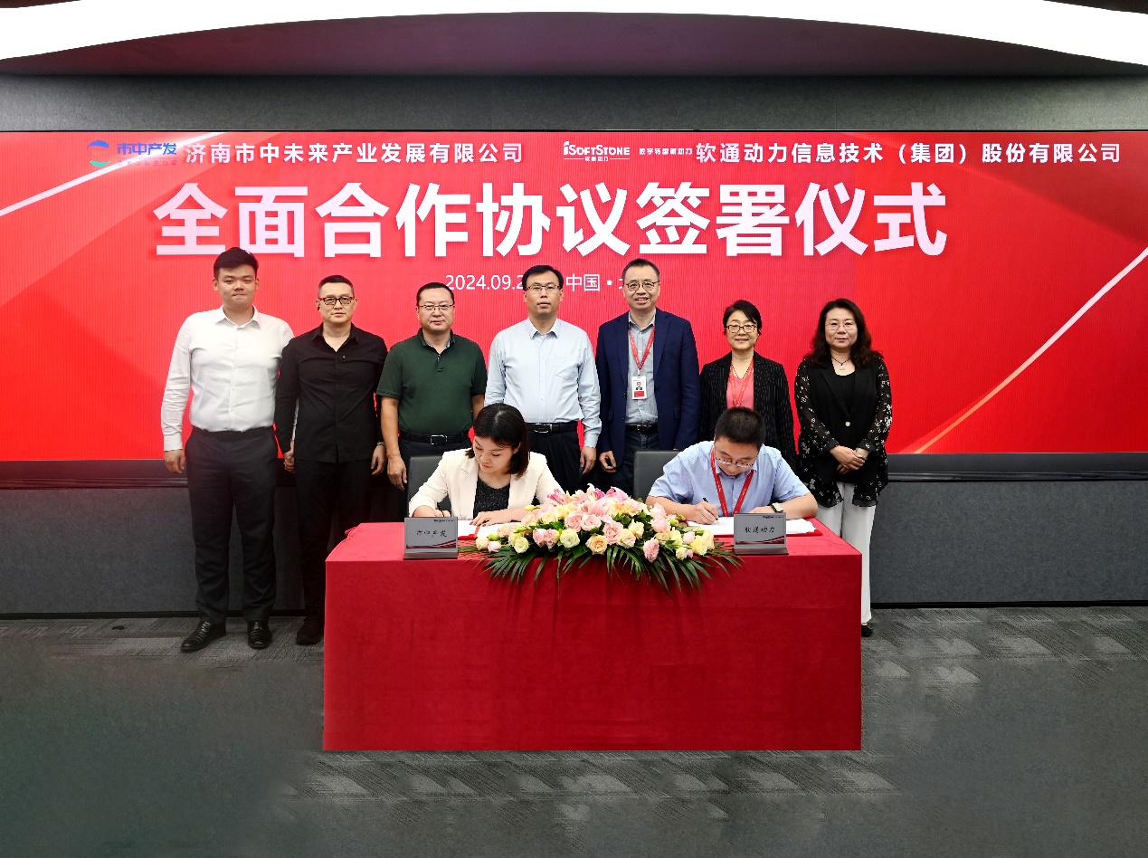 ���в�����������������ڶ���ǩ����ȫ����Э��