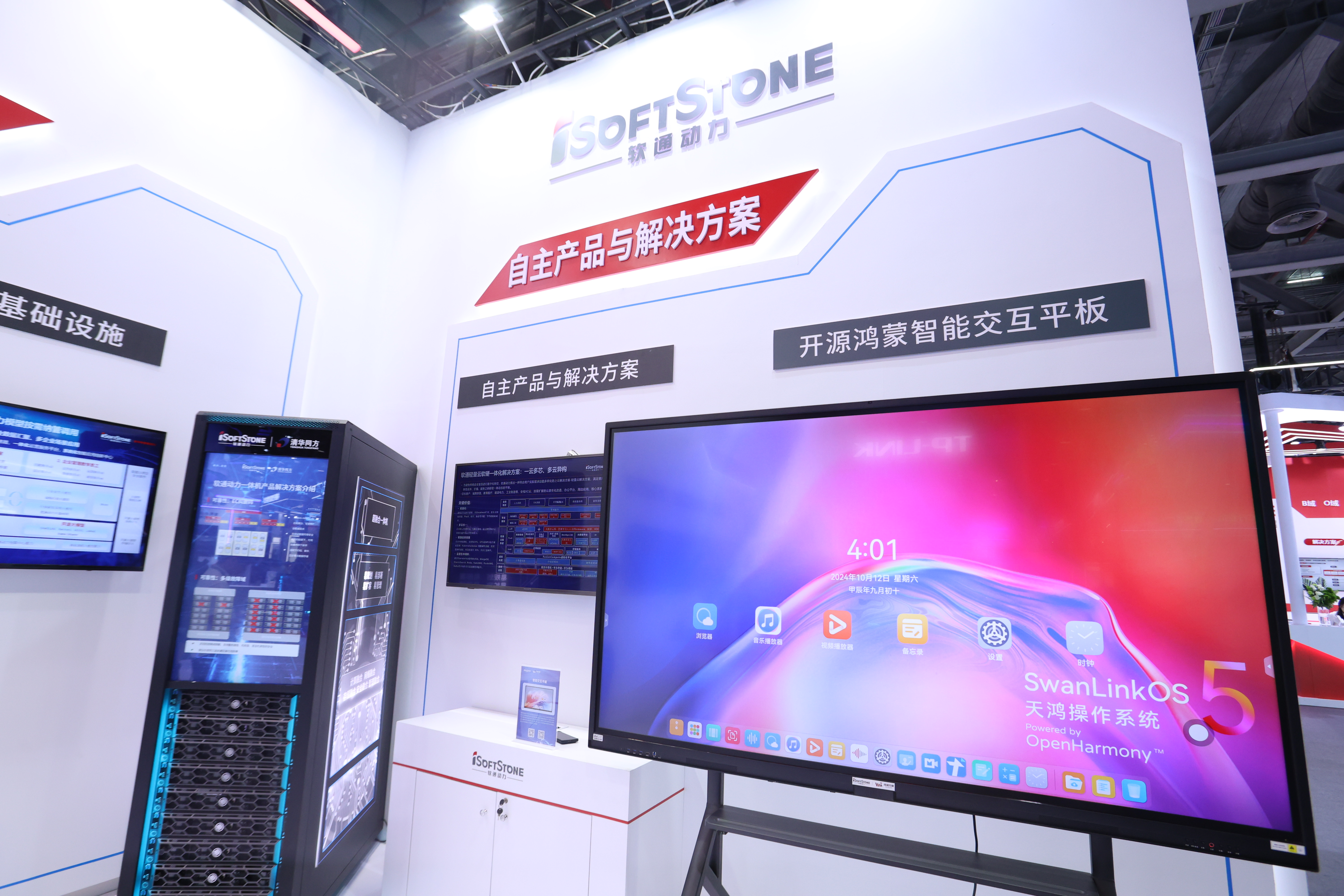 ������ʱ - �������ǲ�!