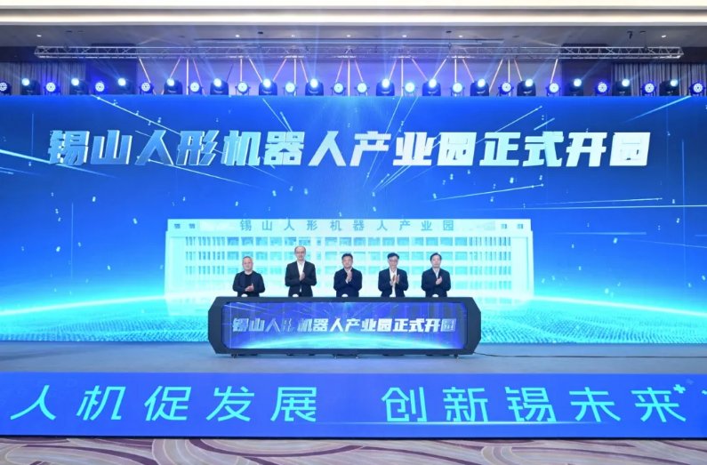 ������������ڶ������λ�е���ܲ��仧���� �������λ�е�˹�ҵ�¼�Ԫ