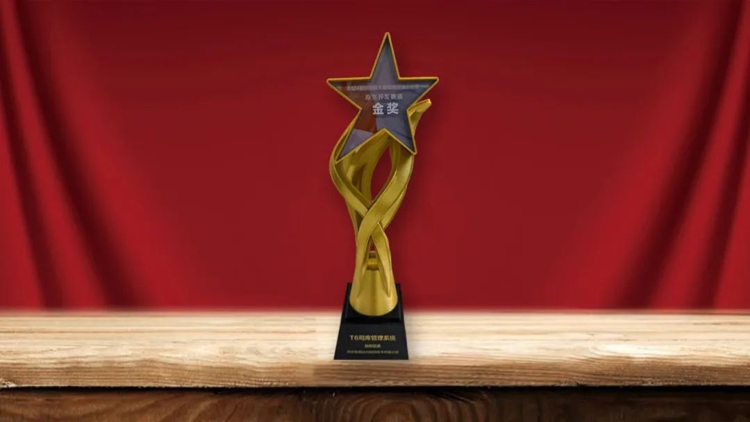 ������ʱ - �������ǲ�!