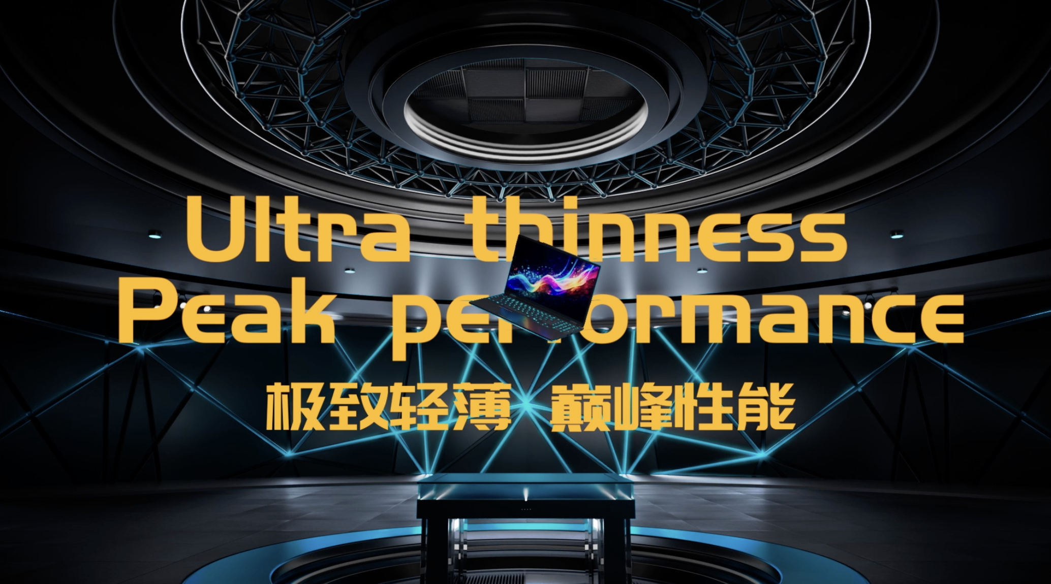 ������ʱ - �������ǲ�!