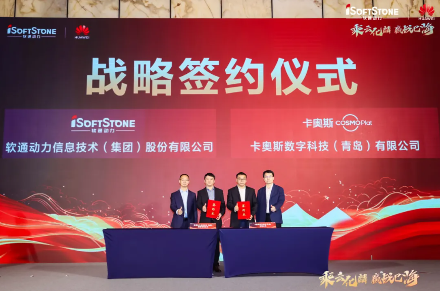 ���������չ�������������δ����������������ڶ����뿨��˹ǩ��ս�Ժ���Э��