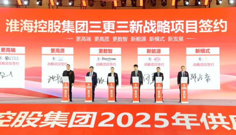 ������������ڶ����뻴���عɼ��Ÿ濢ս�Ժ������ع���/���ֳ���ҵ�ǻ۳���