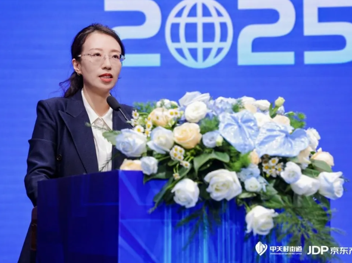 �������ܹ�ҵ��ʱ�� ������������ڶ�������2025���ܹ�ҵ��̬��̳�ֳɾ���