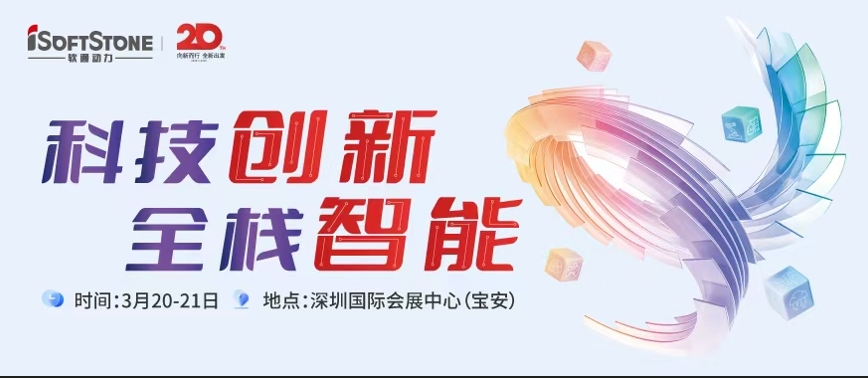 ������������ڶ�����������2025��Ϊ�й����������