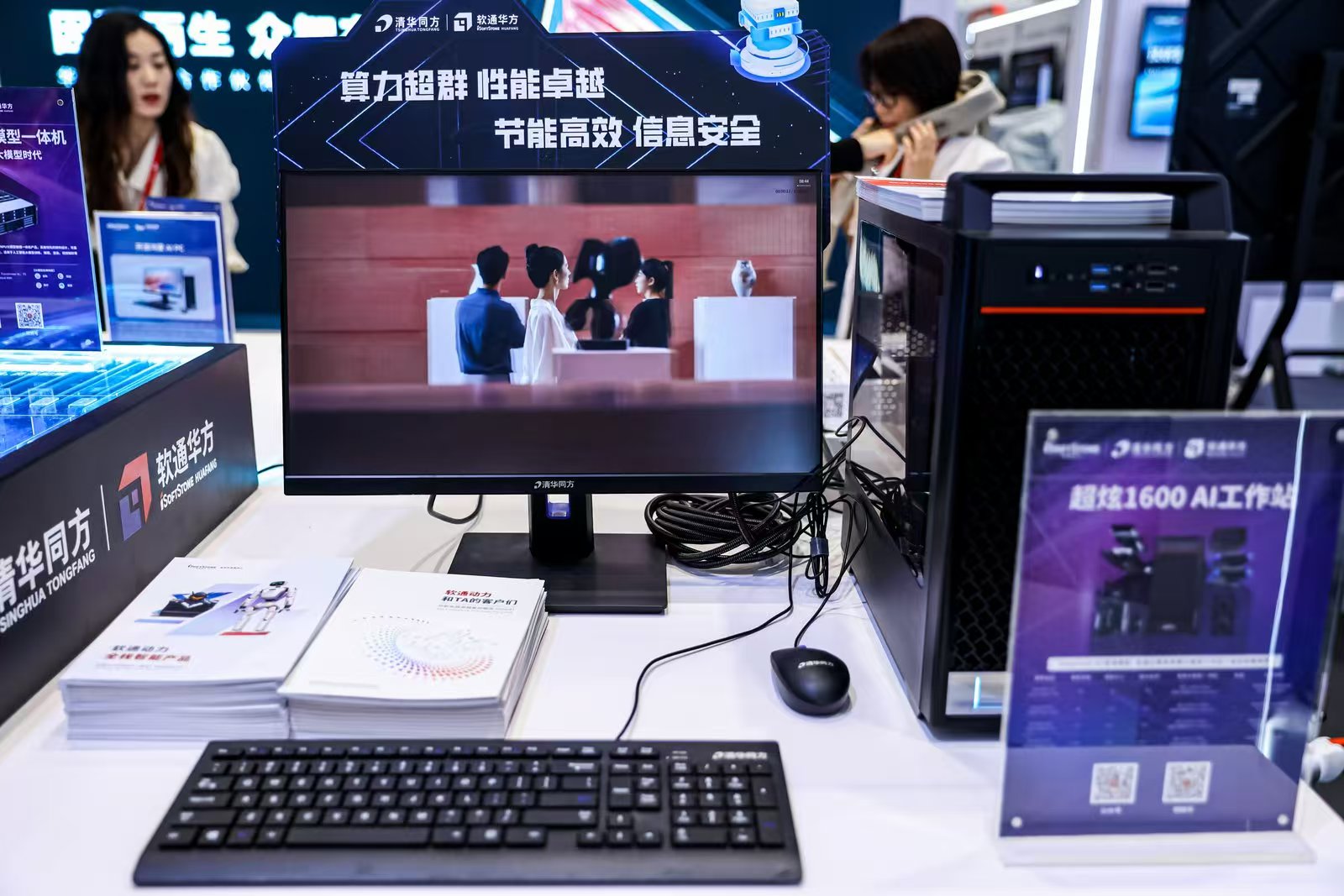 ������ʱ - �������ǲ�!