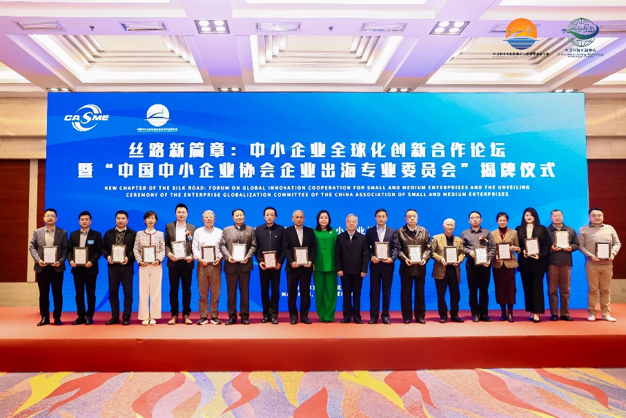 ������������ڶ������ࡰ˿·��ƪ�¡���̳ ��̽��С��ҵȫ��������·��