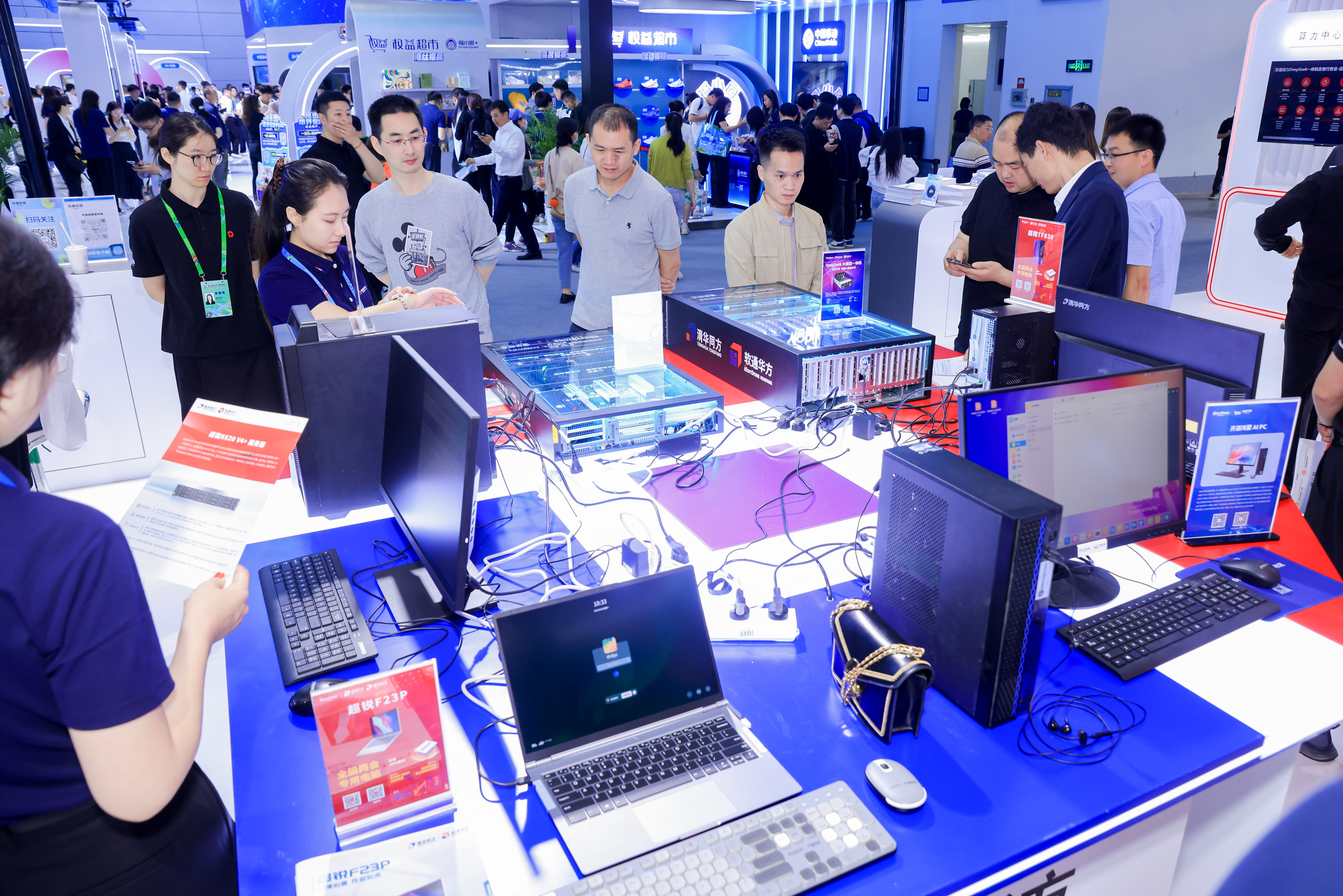 ������ʱ - �������ǲ�!