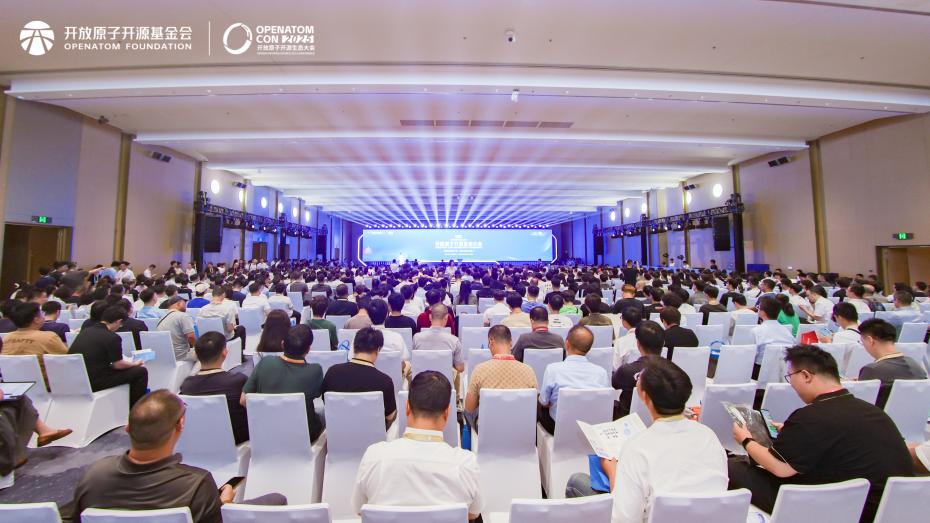 ���ߡ�������Դ�ȷ���ҵ���ƺ���������������ڶ���Я�ӹ�˾�����������2025����ԭ�ӿ�Դ��̬���